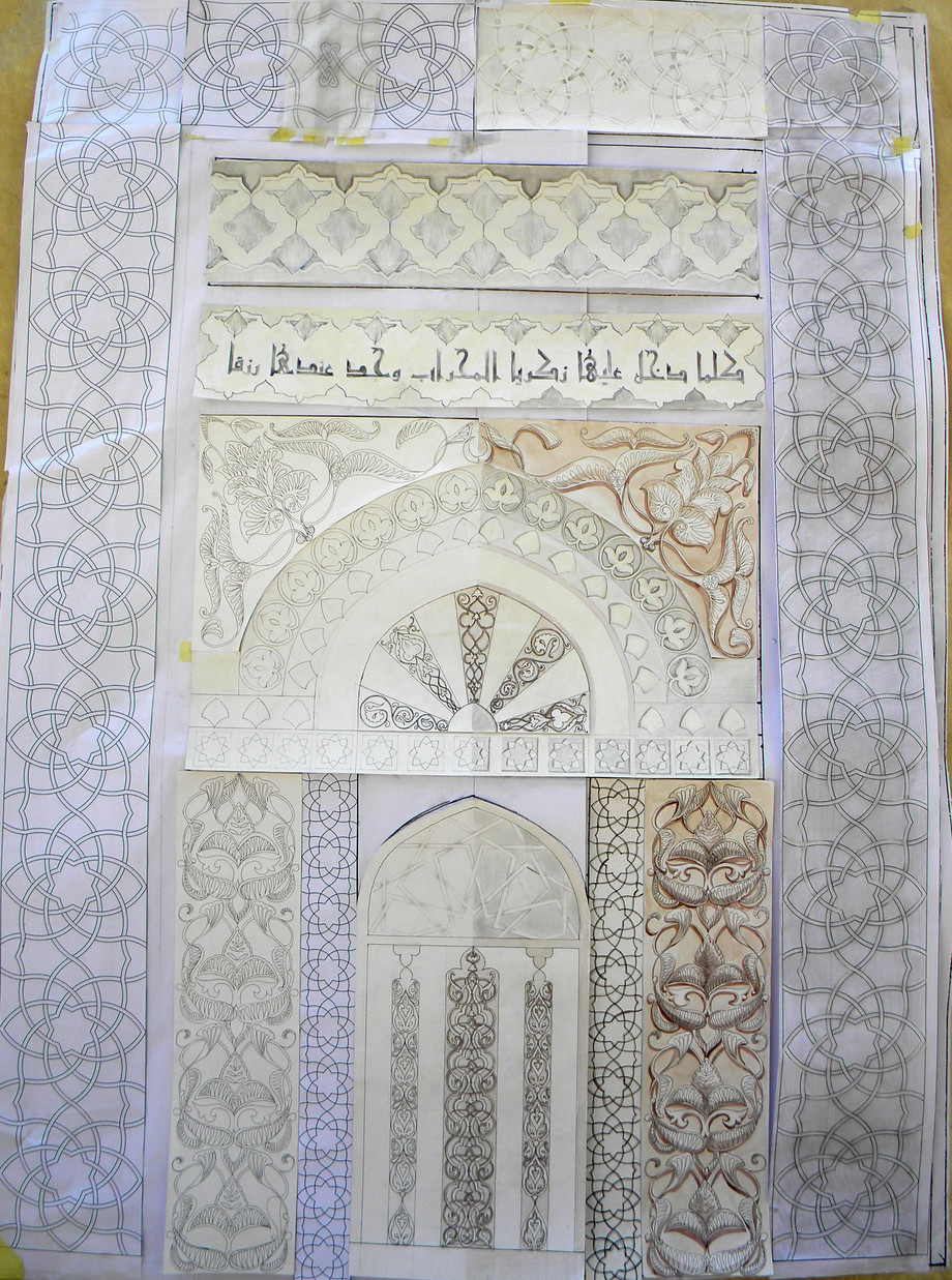 A photo of Carved gypsum mihrab design